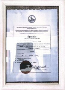 1767311109293